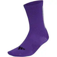Adidas Meias de desporto 'Cycling' prata
