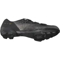 Shimano Sapatos De Gravel Rx801 Wide