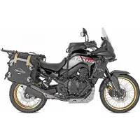 Givi Arco de proteção Honda XL750 Transalp 23- Prata