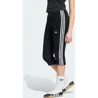 Adidas LEGGINGS CAPRI FRANZIDAS x MIA MARQUEZ