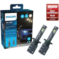Philips Lâmpada 11258u60bx2