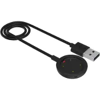 Polar nabíjecí kabel VANTAGE