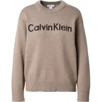 Calvin Klein Jeans Pullover castanho claro / preto
