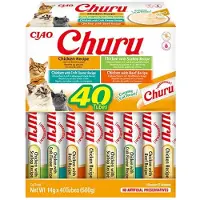 Inaba Variedades De Snacks De Frango Para Gatos 14g 40 Unidades