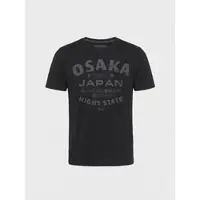 KOROSHI Camisa pedra / preto