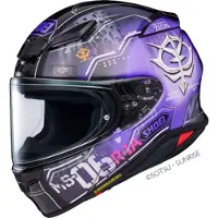 Shoei NXR 2 H-Mobility Zaku Capacete Integral Cinzento/Lilás XL