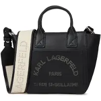Karl Lagerfeld Malas de tiracolo 'K/Daily' bege / preto