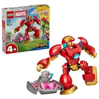 LEGO Ultrón Vs Man Jogo De Construção Ferro 96 Peças