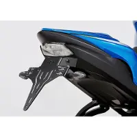 Protech suporte de placa V-Shape