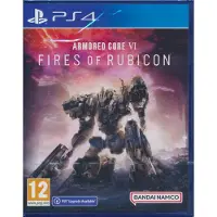 Ps4 Armored Core Vi Fires Of Rubicon