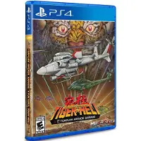 Ps4 Toaplan Arcade Garage: Kyukyoku Tiger-heli (limited Run) (import)