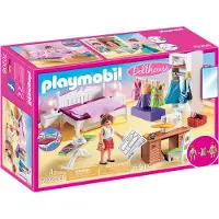 Playmobil Quarto