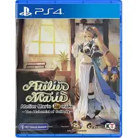 Ps4 Atelier Marie Remake: The Alchemist Of Salburg (import)