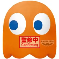 Banpresto Ursinho De Pelúcia Clyde Pac-man 31cm