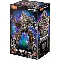 Blokees Modelo Megatron Clássico Classe 10 Transformers