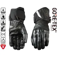 Five Luvas De Mulher Wfx Skin Evo Gore-tex