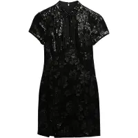 Superdry Vestido Curto De Manga Curta Mandarin