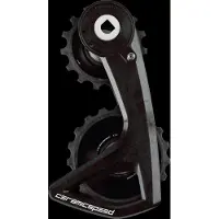 Ceramicspeed Sistema De Roldanas Do Câmbio Ospw Rs Alpha Carbon 12s Force/rival E1 Axs
