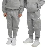 Nike Calças 'CLUB FLEECE' acinzentado