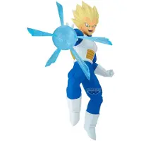 Banpresto Figura Dragon Ball Z Vegeta
