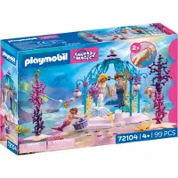 Playmobil Jogo De Construção Wedding Under The Sea