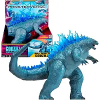 Famosa Figura ``giant 11´´ Roll & Battle Tail Attack Godzilla