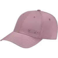 Adidas Boné De Baseball Lightweight