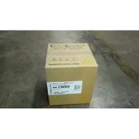 Ricoh MP C6502 toner 841785 amarelo