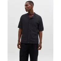 Jack & Jones Casaco de malha 'JJCHRIS' preto