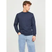 Jack & jones Sweatshirt navy