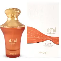 Zimaya Duna de Anhaar EDP - 100ml