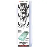 Shapton Pro Stone grão 120 extra grosso pedra de afiar, K0701