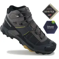 Salomon Sapato baixo 'X Ultra 5' taupe / antracite / greige / cinzento escuro