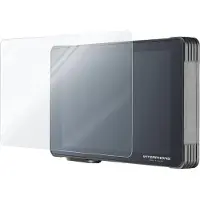 Interphone Cellularline Protetor De Tela Sync55
