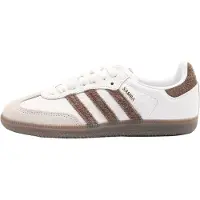Adidas Originals Sapatilhas baixas 'Samba' estuque / castanho / branco