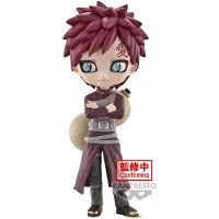Bandai Figura Q Posket Do Gaara Naruto Shippuden 14 Cm