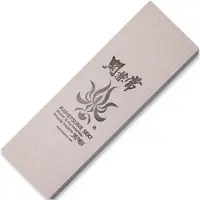 Kanetsune Whetstone 220 Grit