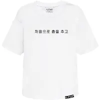 K-Pop Camisa 'Oversize' branco