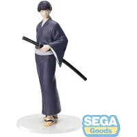 SEGA Figura Kaiju No 8 Soshiro Hoshina
