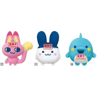 Banpresto Ursinho De Pelúcia Tamagotchi Mascot Plush