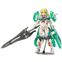 Kotobukiya Frame Arms Girl Wilber Nine Beryl Armor Custom Kit De Plastimodelismo 16 Cm
