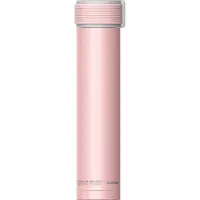 Asobu Garrafa Térmica Sbv20 Mini Skiny 230ml