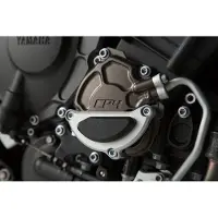 SW-Motech Protetor De Cárter Yamaha Mt-10