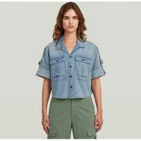 G-Star Camisa De Manga Curta D28925-d539 Relaxed Fit