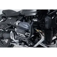 SW-Motech Arco de proteção