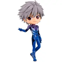 Banpresto Evangelion Q Posket Kaworu Nagisa Estilo Plugsuit