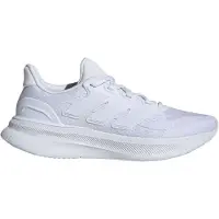 Adidas Sapatilha de corrida 'Ultrarun 5' branco