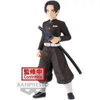 Banpresto Figura Murata Vol. 27 Demon Slayer