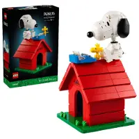 LEGO Jogo De Construção Ideas 964 Peças