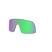 Oakley Lentes De Substituição Sutro Small Prizm Iridium